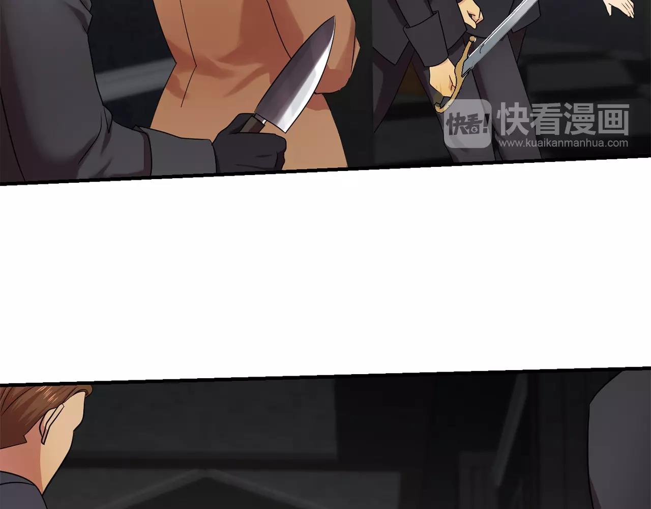 第34话 监视100