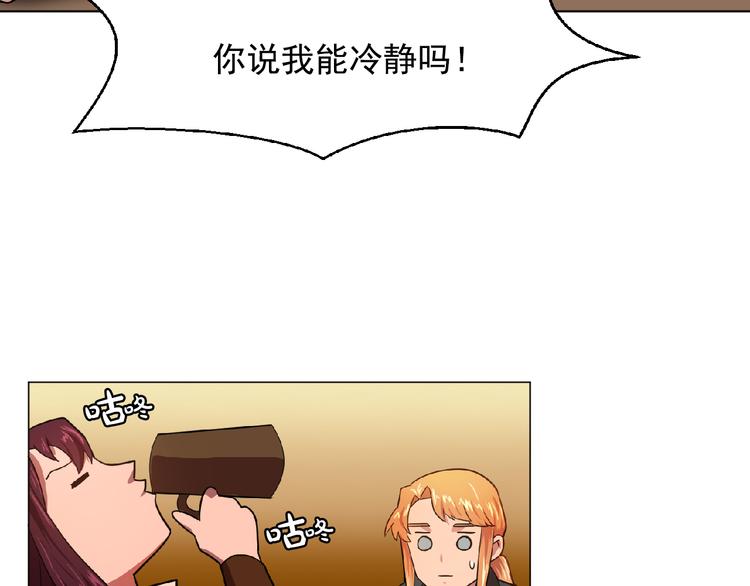 第3话 伯爵80