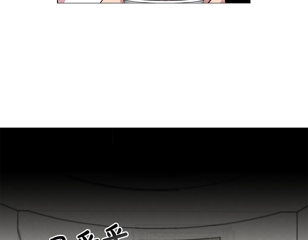 第15话 昏迷之後29