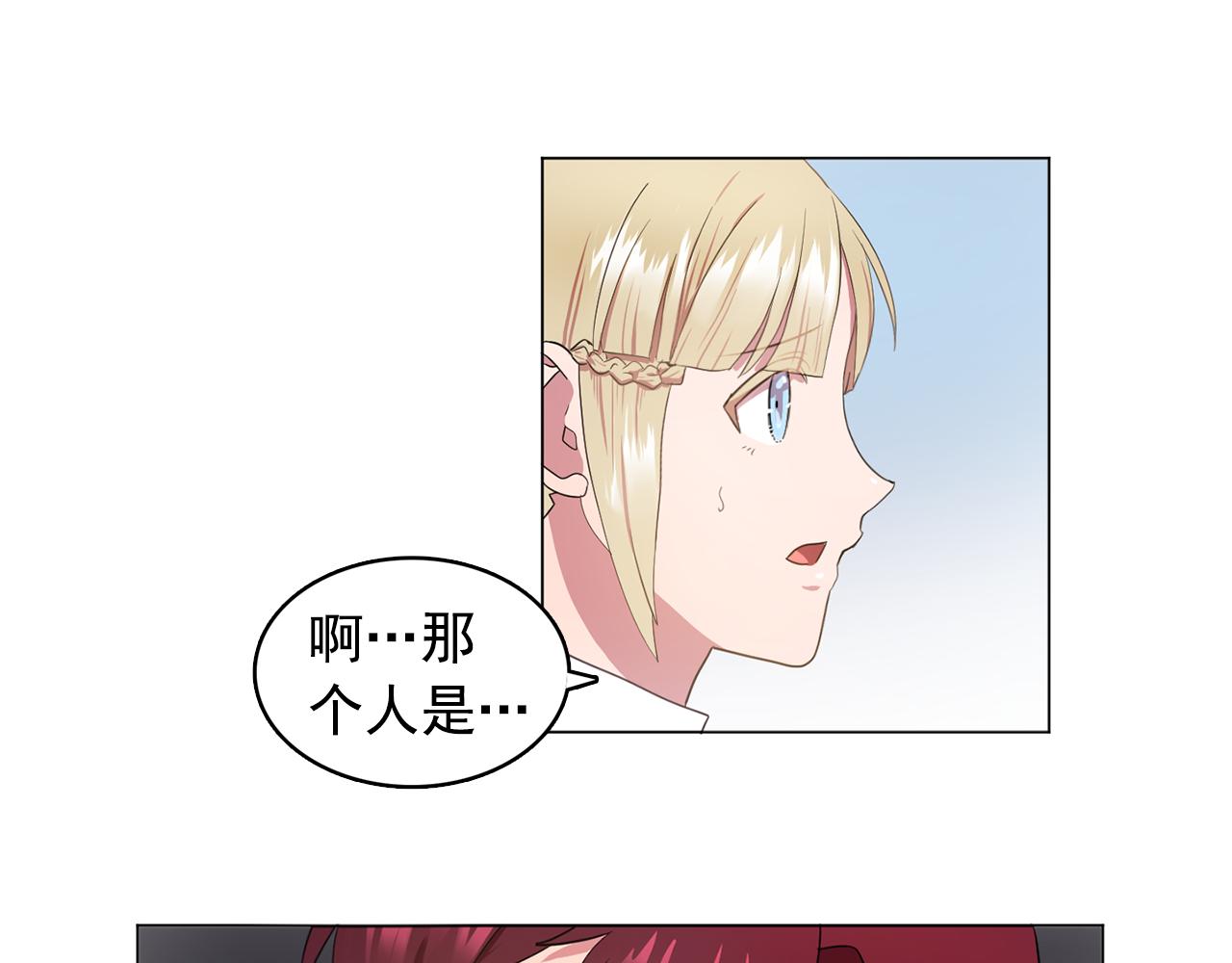 第12话 我要杀了你！64