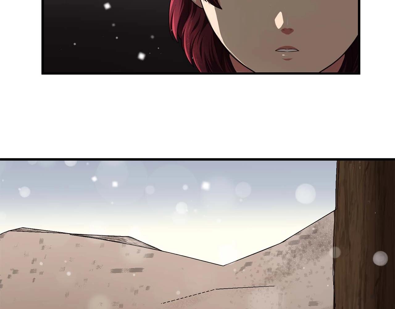 第38话 黑暗的童年48