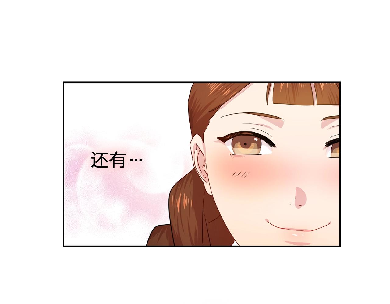 第34话 监视34