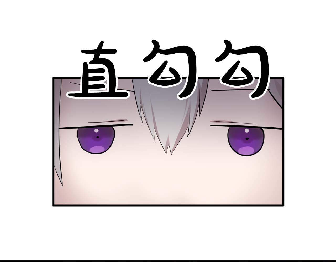 最终话 我会保护你7