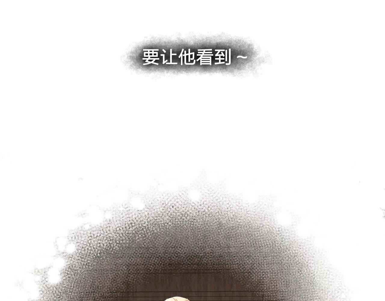 第39话 秘密任务39