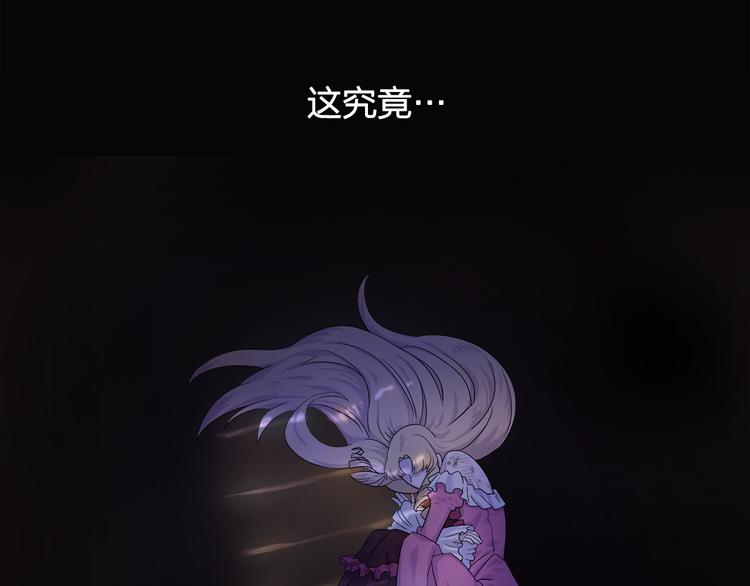第1话 劫犯5