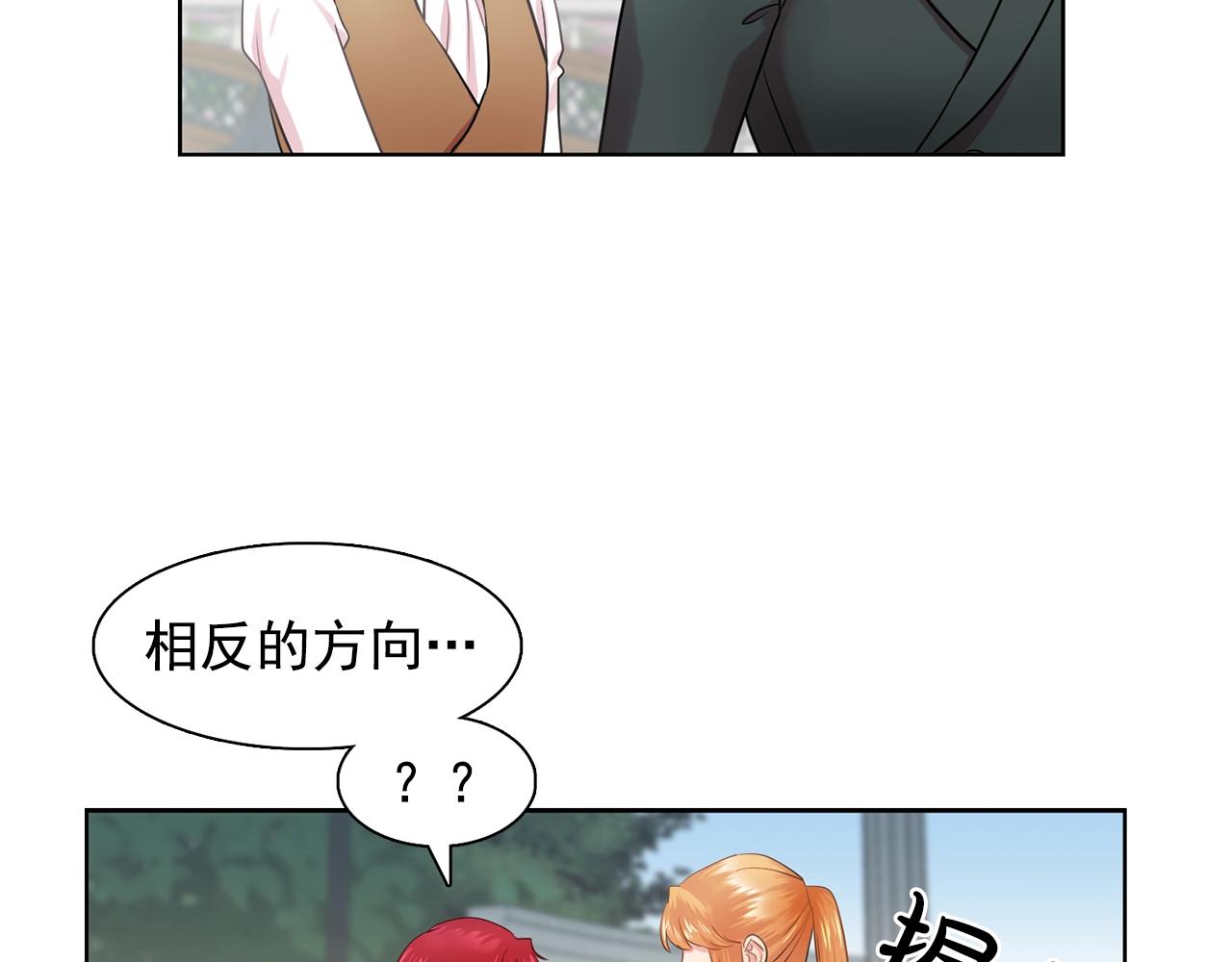 第36话 威胁64