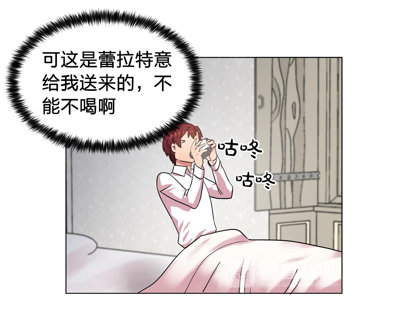 第15话 昏迷之後27