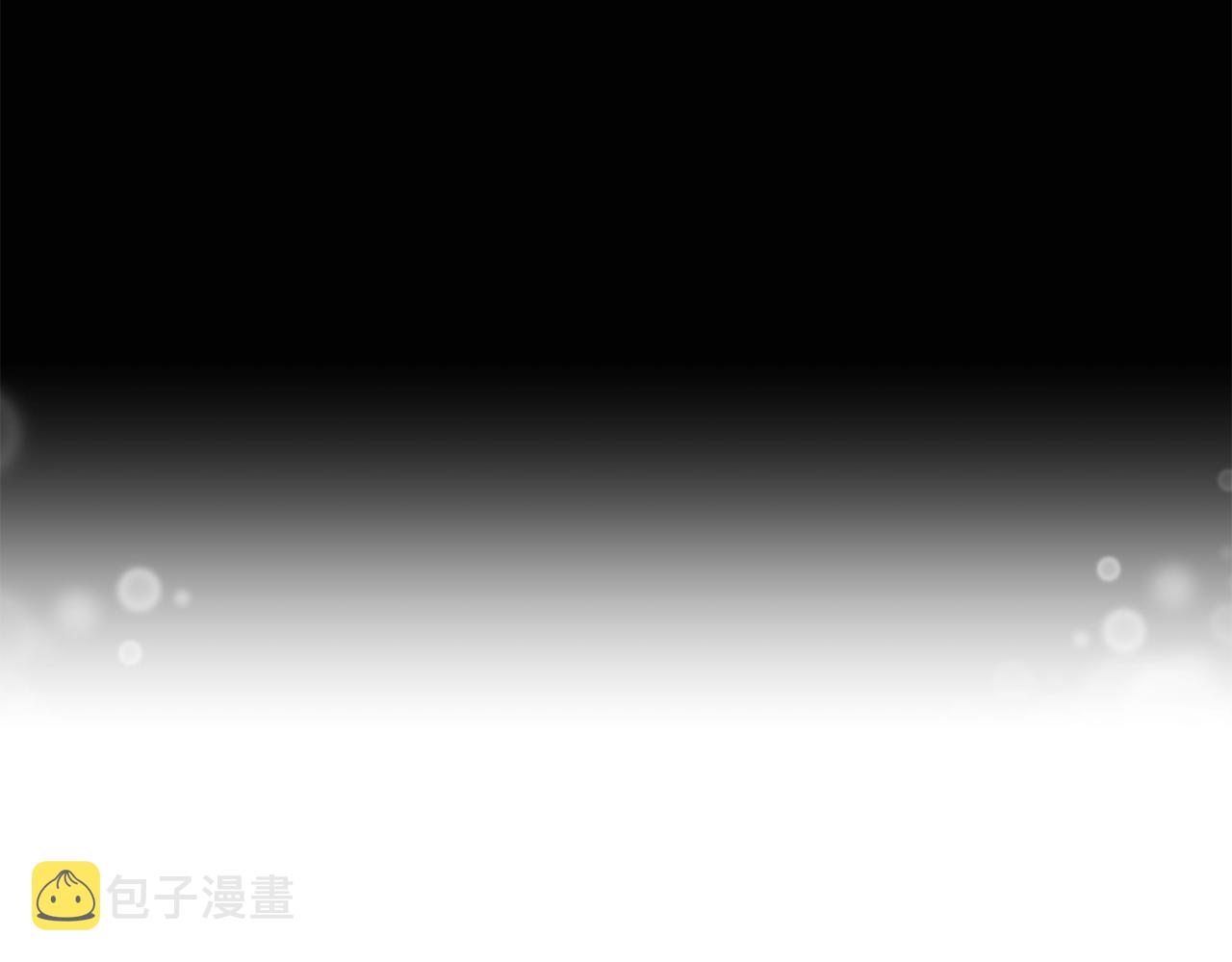 第58话 红色信件54