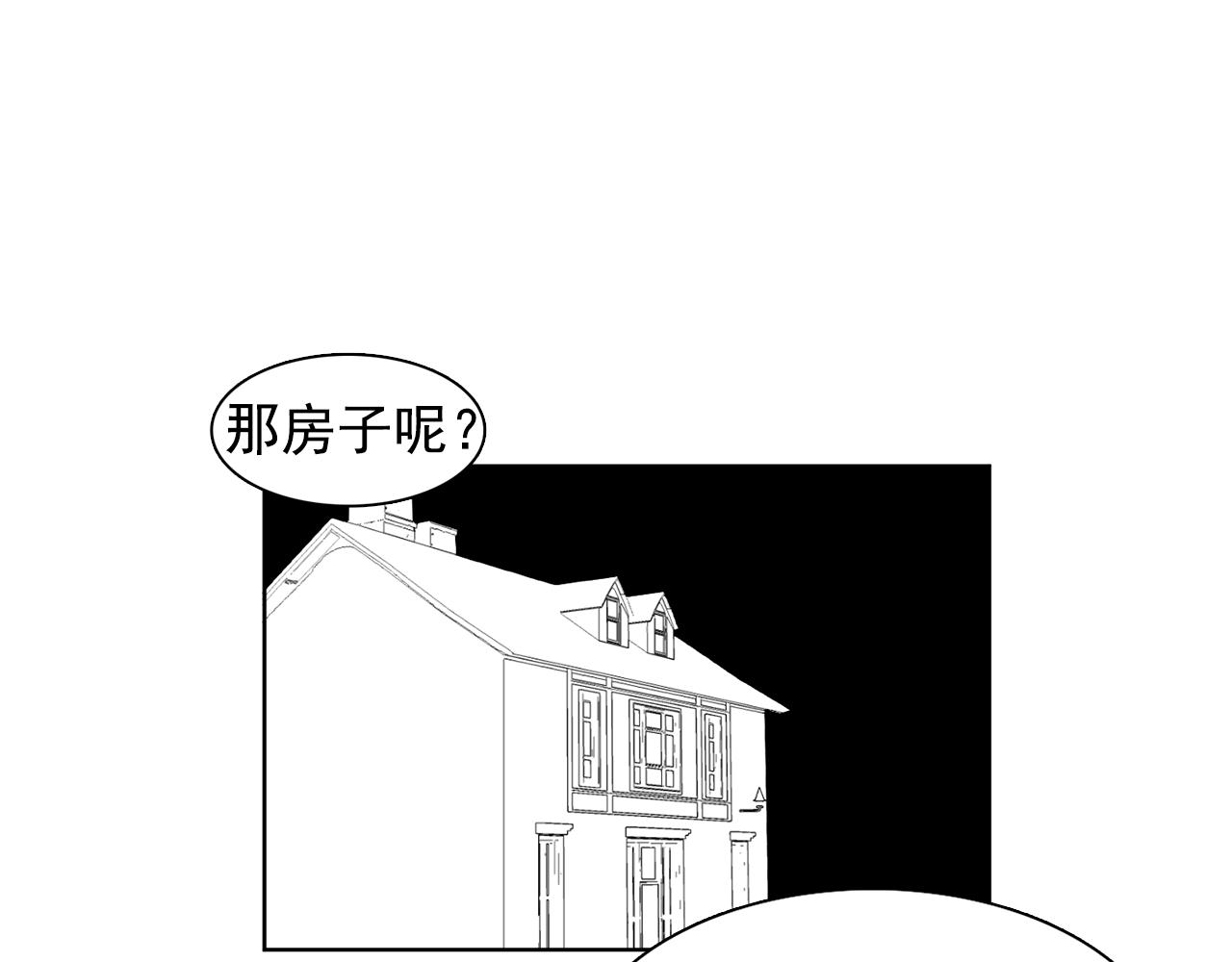 第33话 满足你的任何愿望21