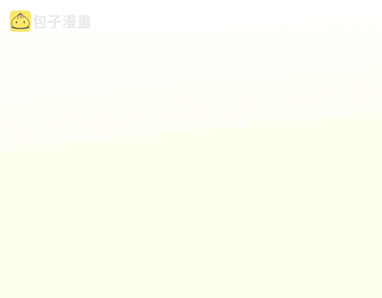 第38话 黑暗的童年19