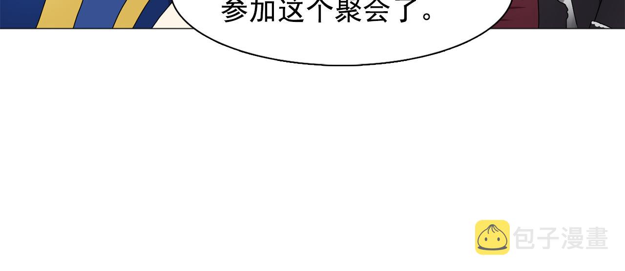 第24话 王子的吻！80