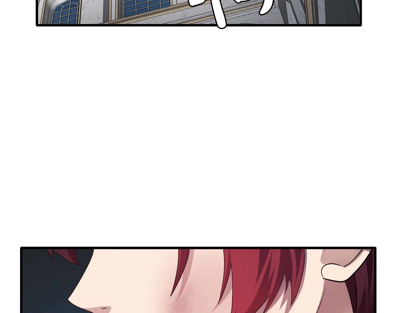 第51话 羞辱84