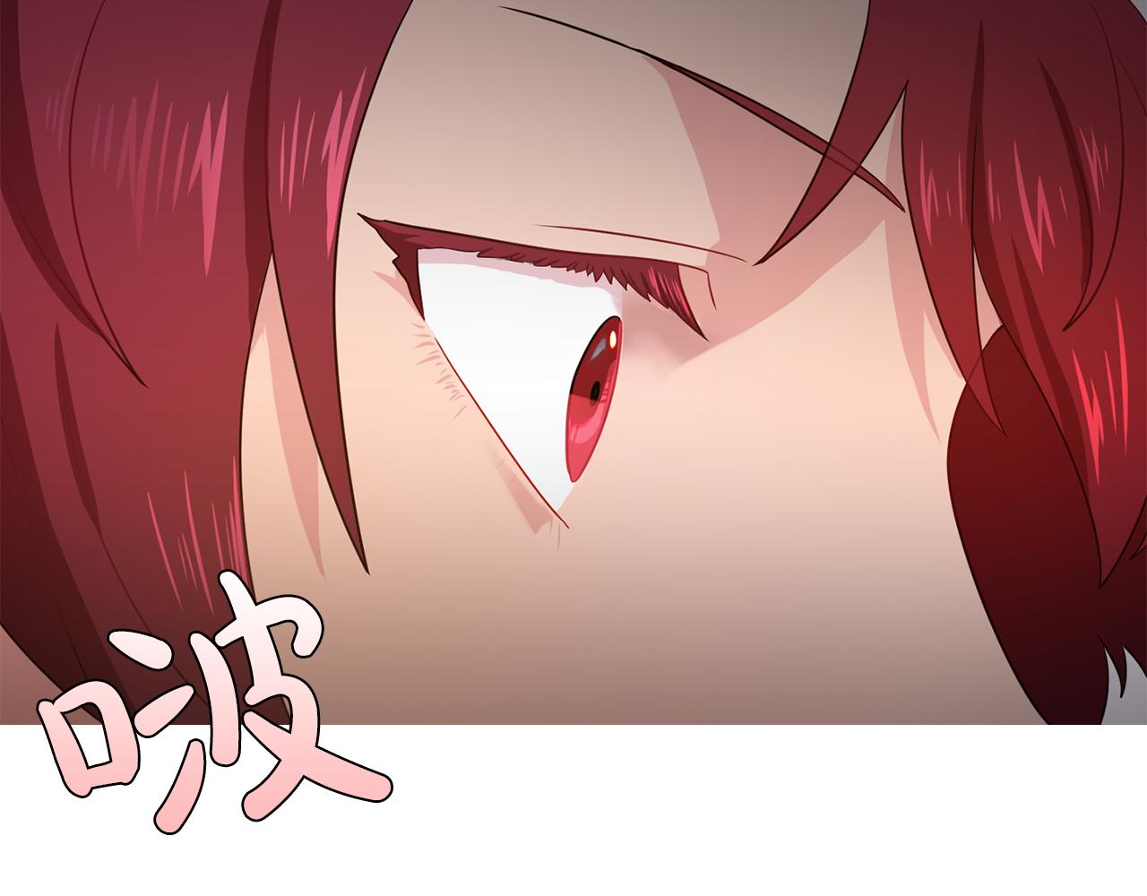 第32话 伯爵的恶作剧32