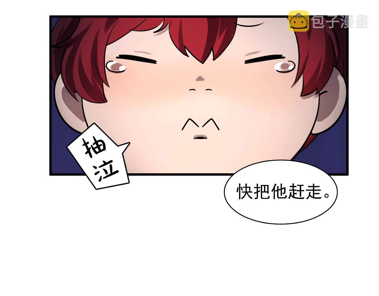第60话 无法想象39