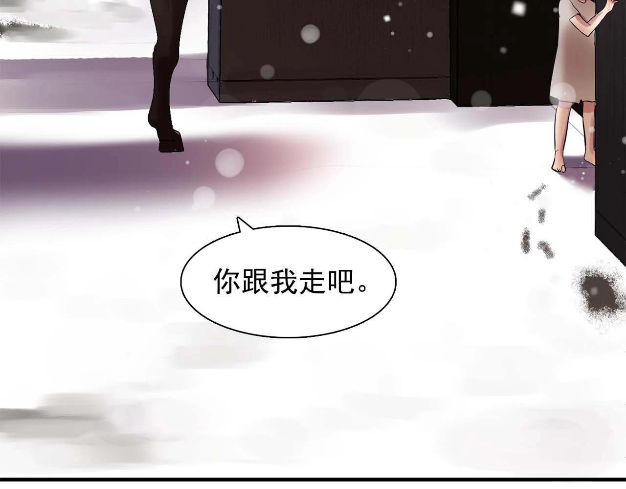 第38话 黑暗的童年67