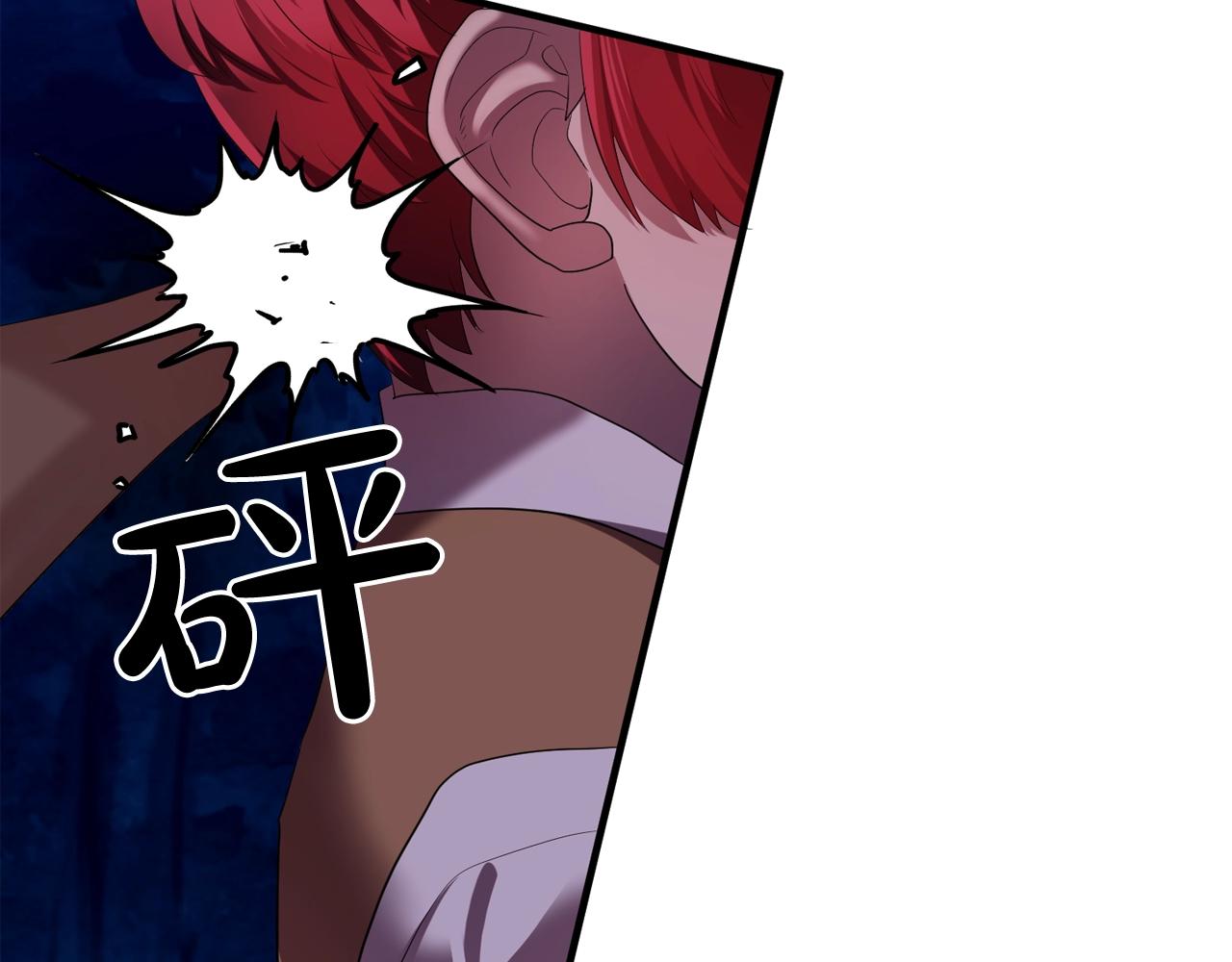 第55话 公爵的保护78