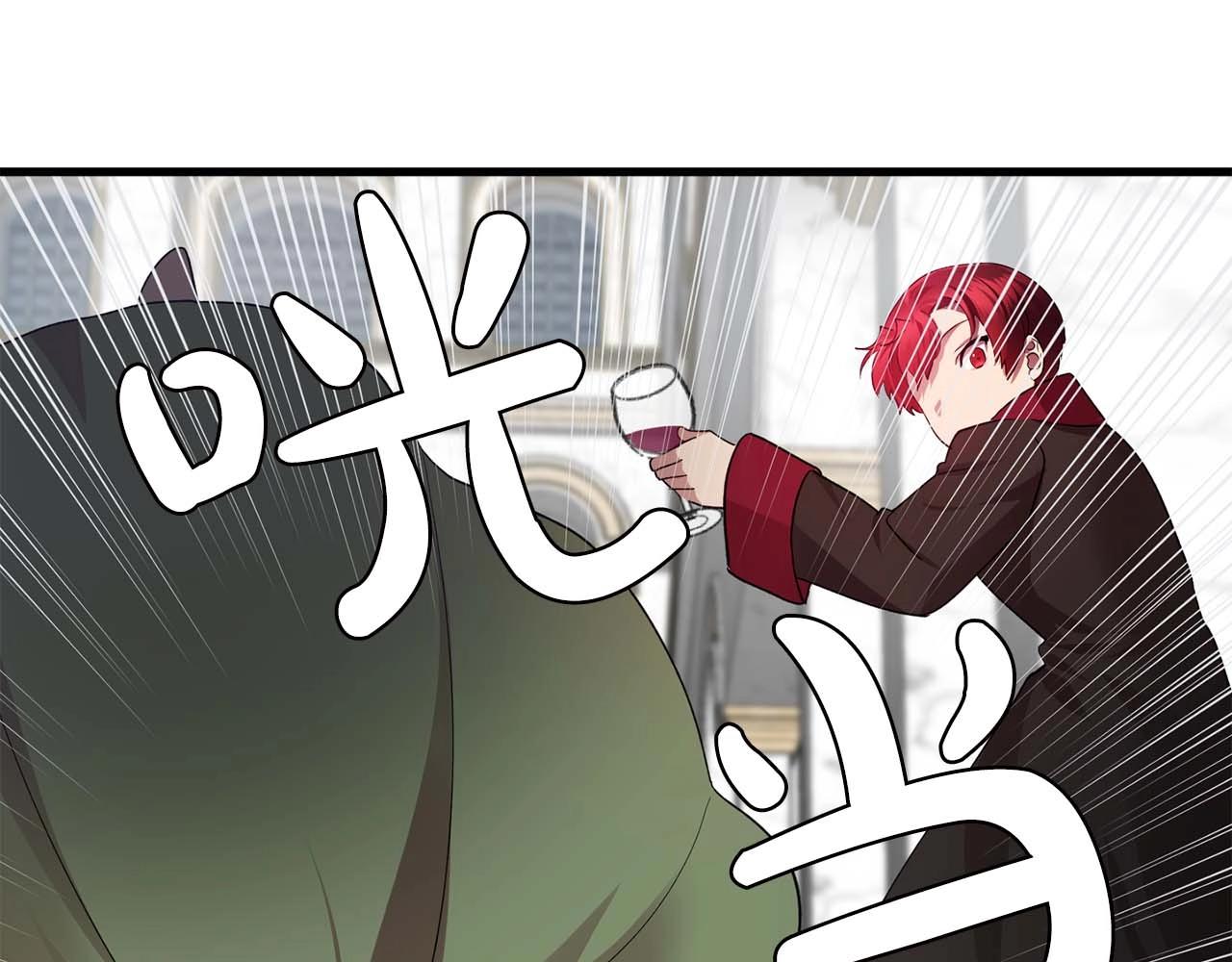 第51话 羞辱50