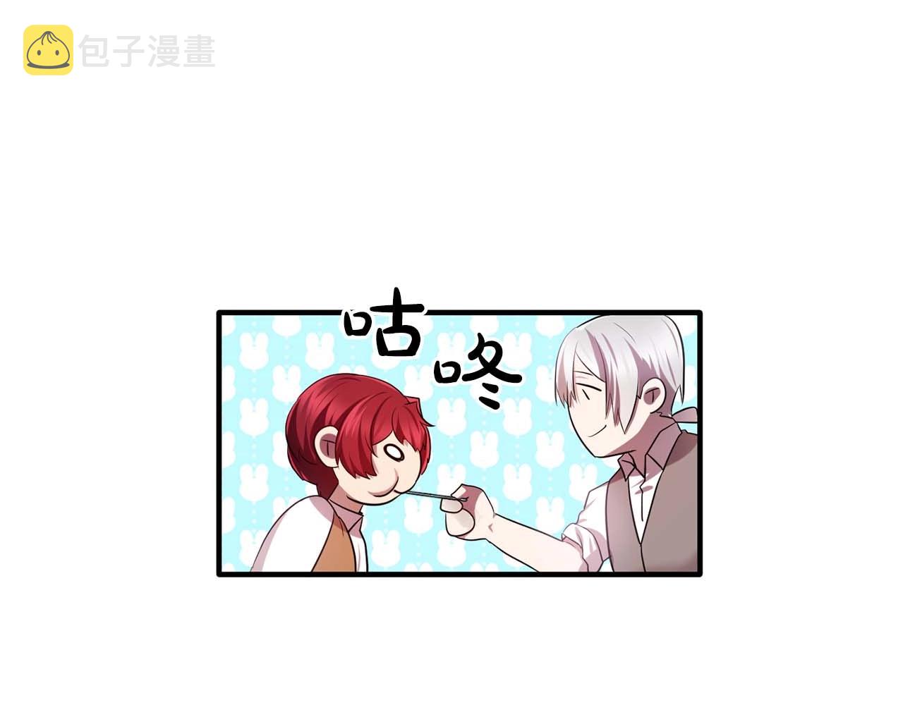 第56话 往後你不会再离开我37