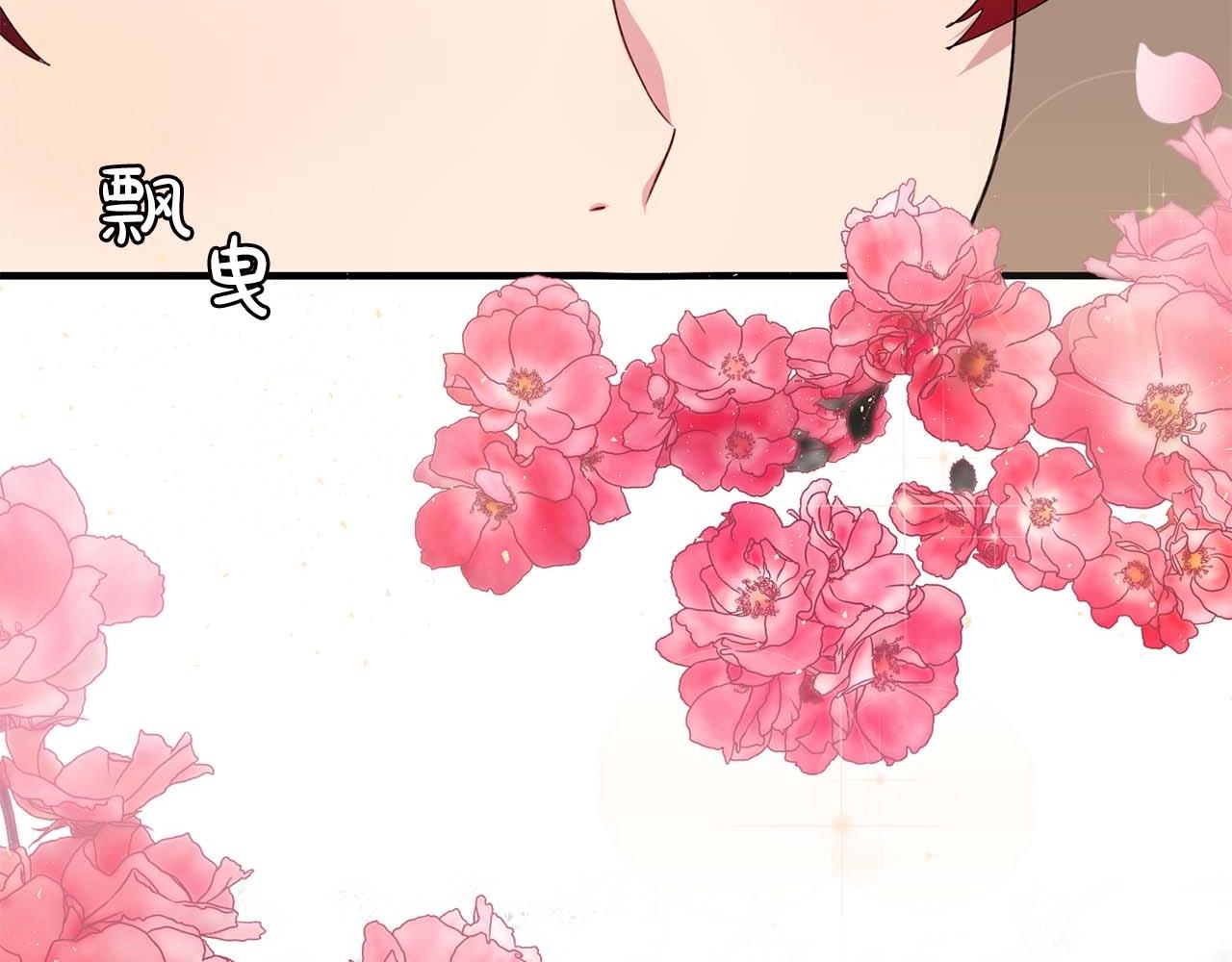 第51话 羞辱1