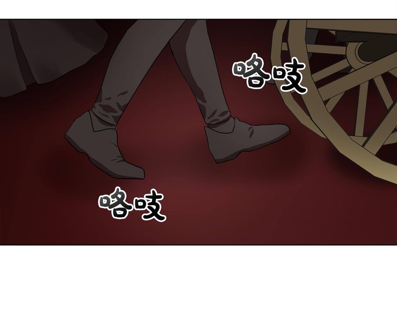 第15话 昏迷之後78