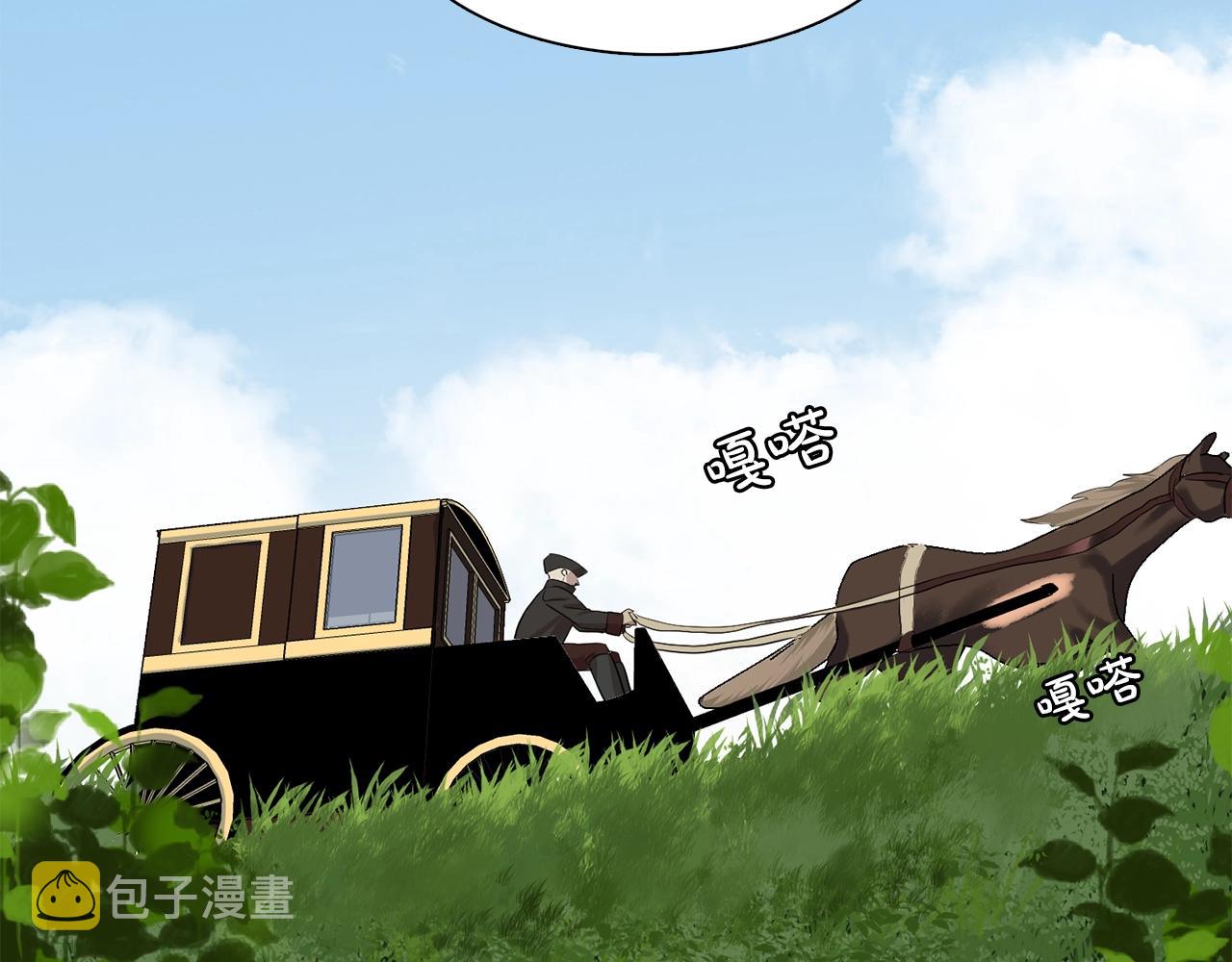 第48话 我养的猫咪99