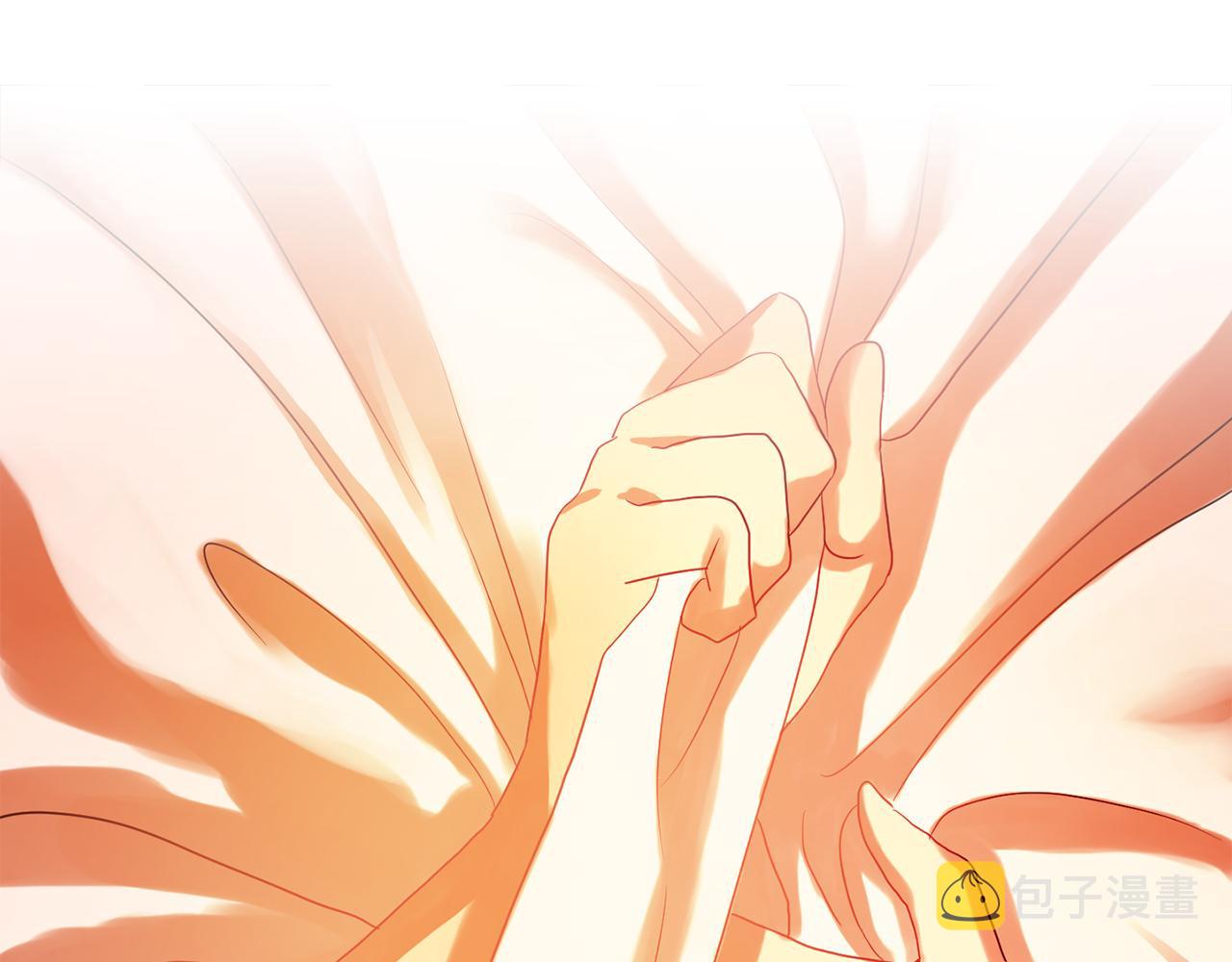 第30话  你是我的解药吗？97