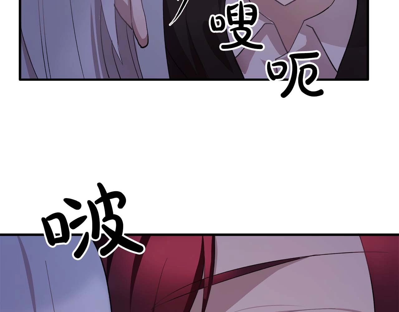 第43话 强吻41