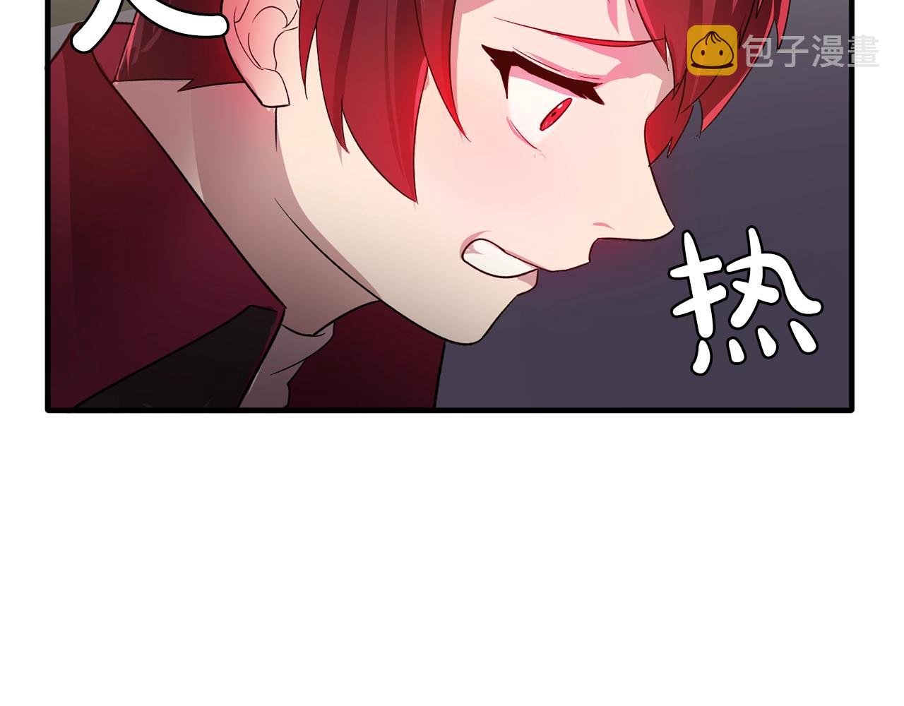 第48话 我养的猫咪90