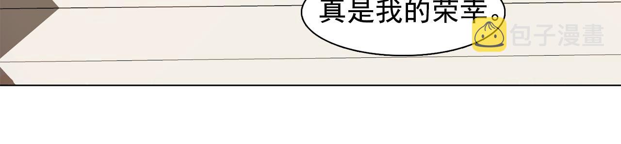 第24话 王子的吻！68