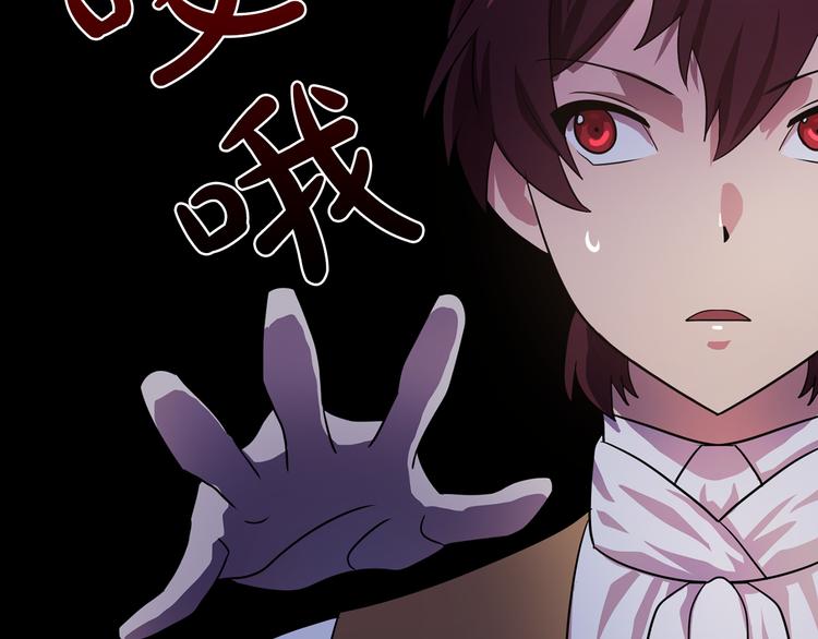 第5话 卧底64