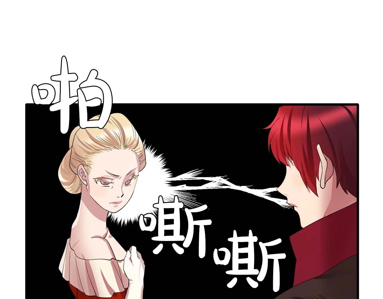 第49话 爲我担心27