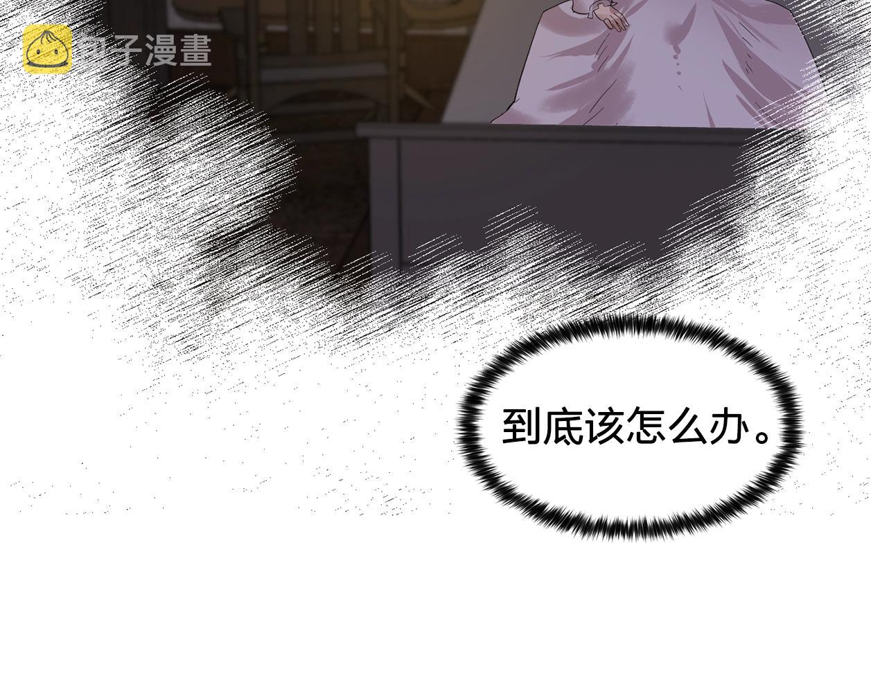第48话 我养的猫咪43