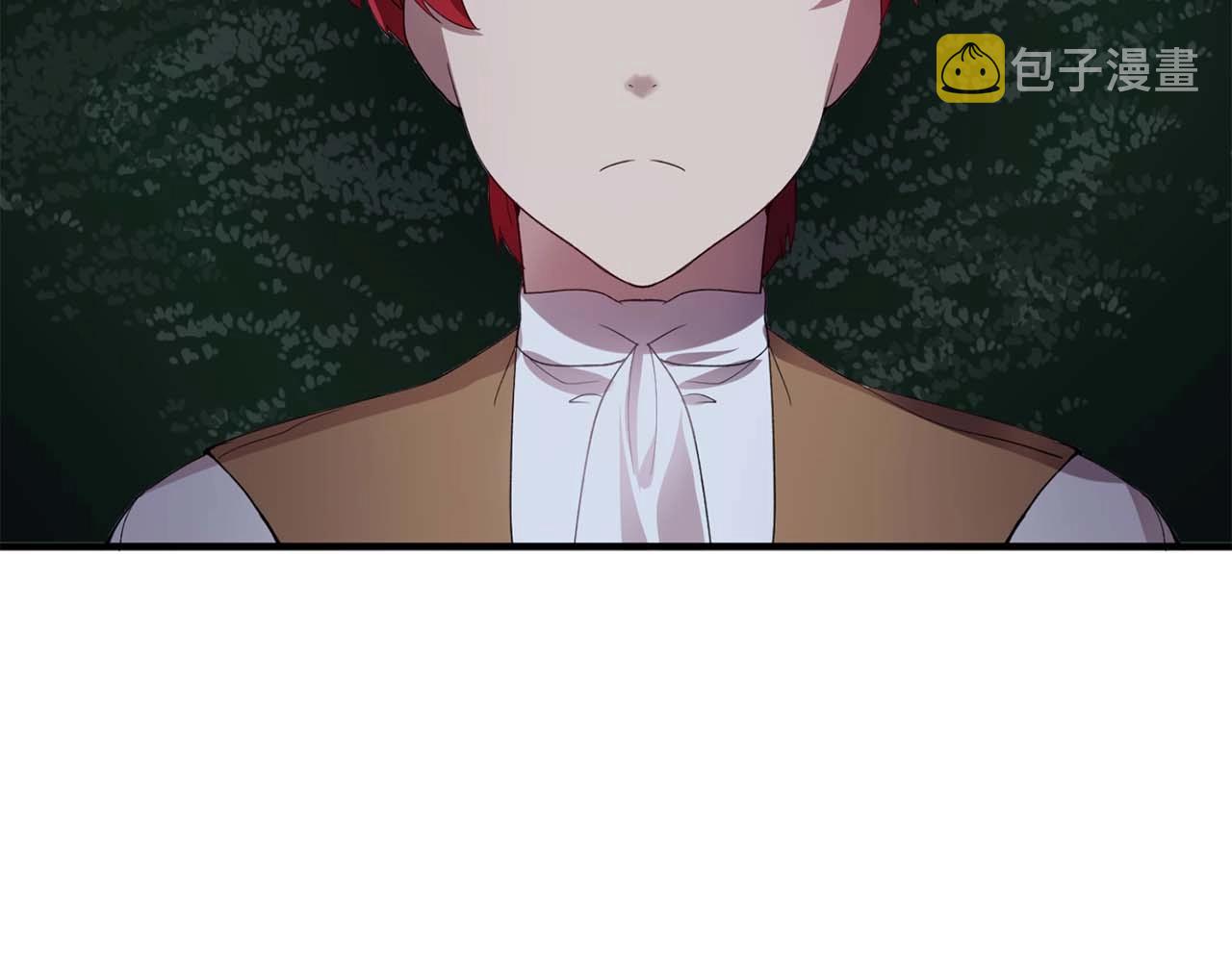 第54话 你爲什麽不拒绝我！82