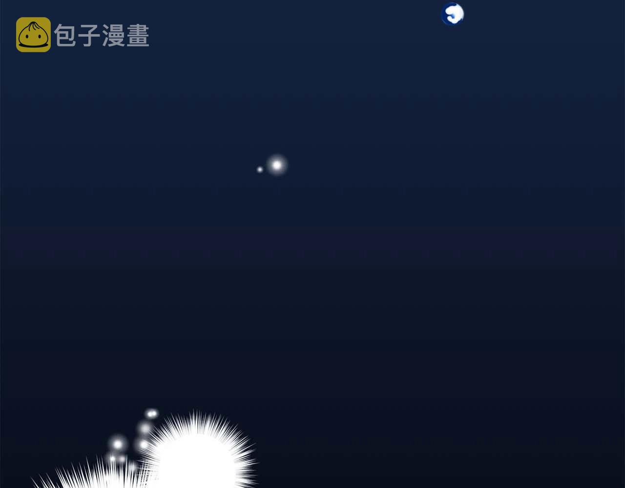 第56话 往後你不会再离开我25