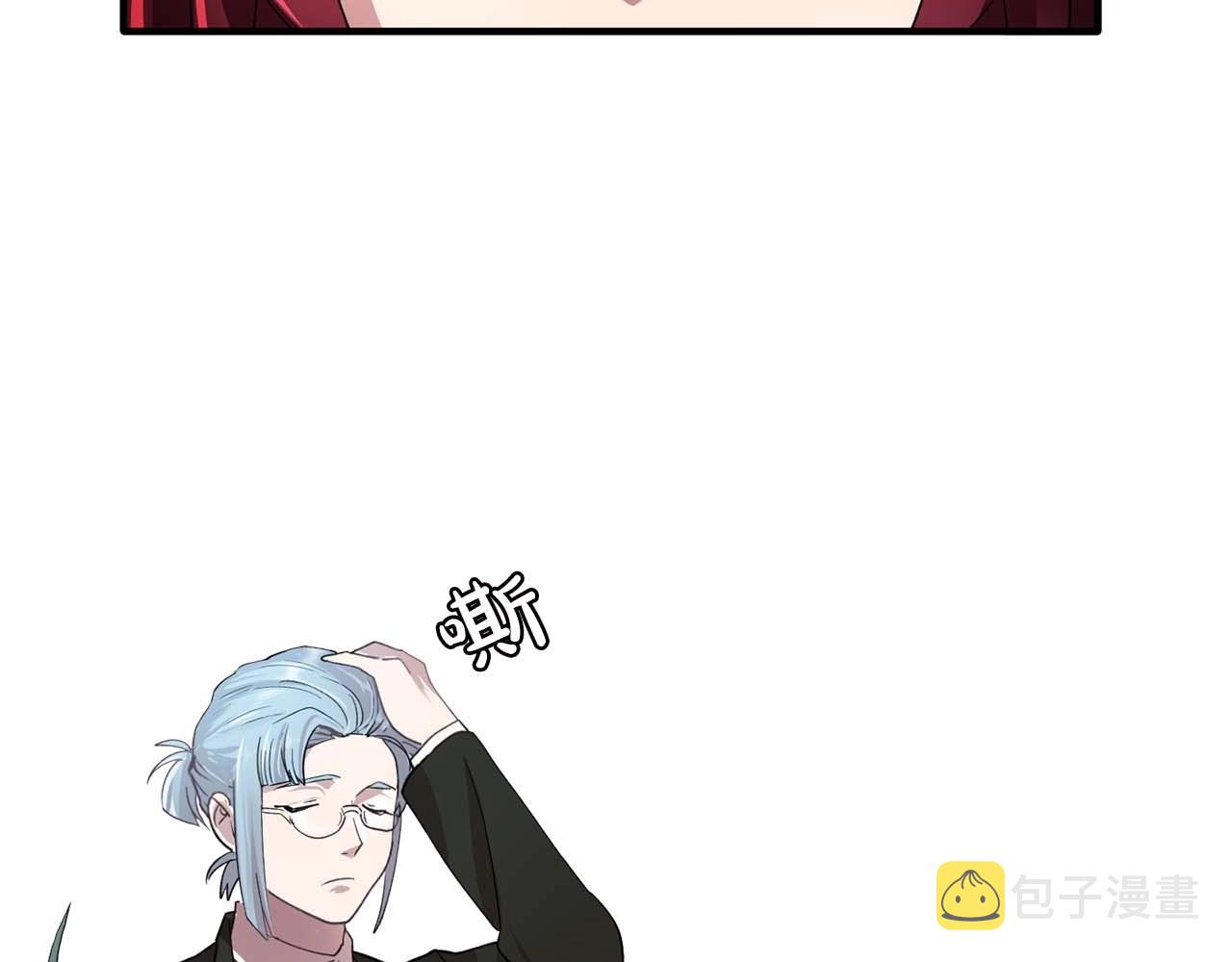 第44话 恢复女装79