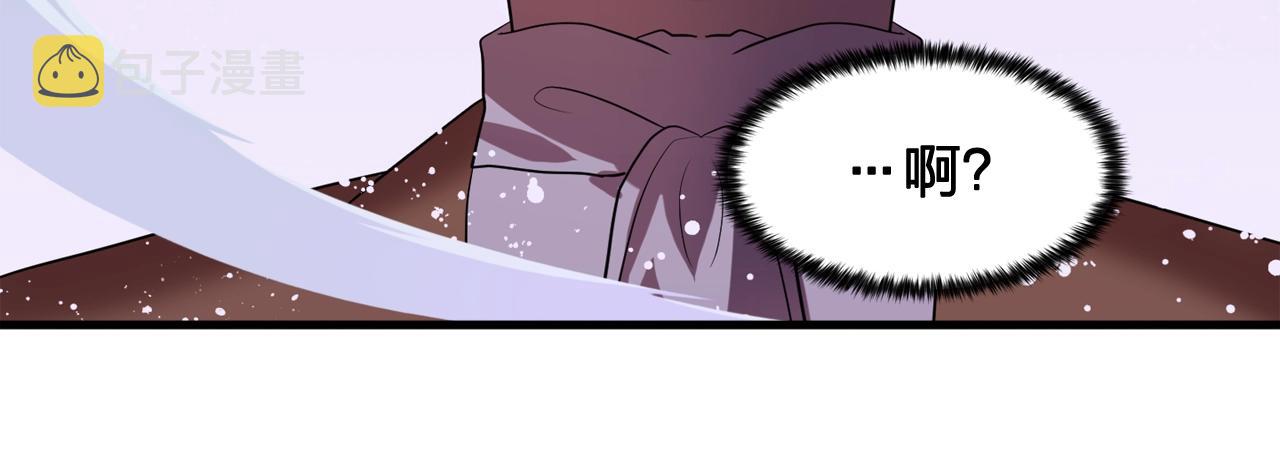 第55话 公爵的保护87