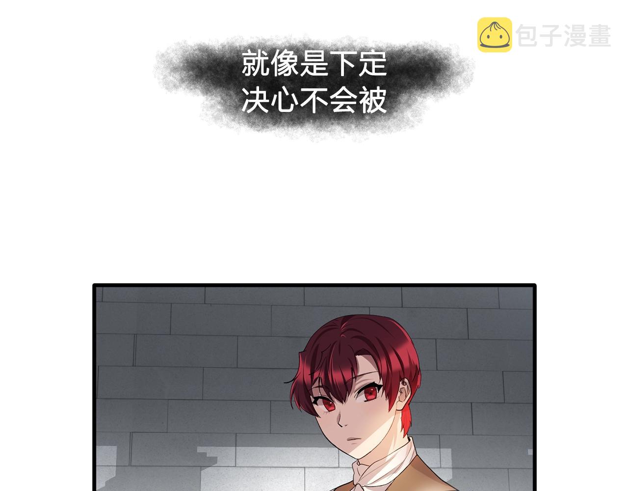 第48话 我养的猫咪21