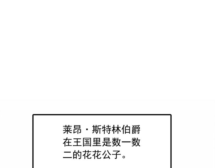 第4话 自我满足2