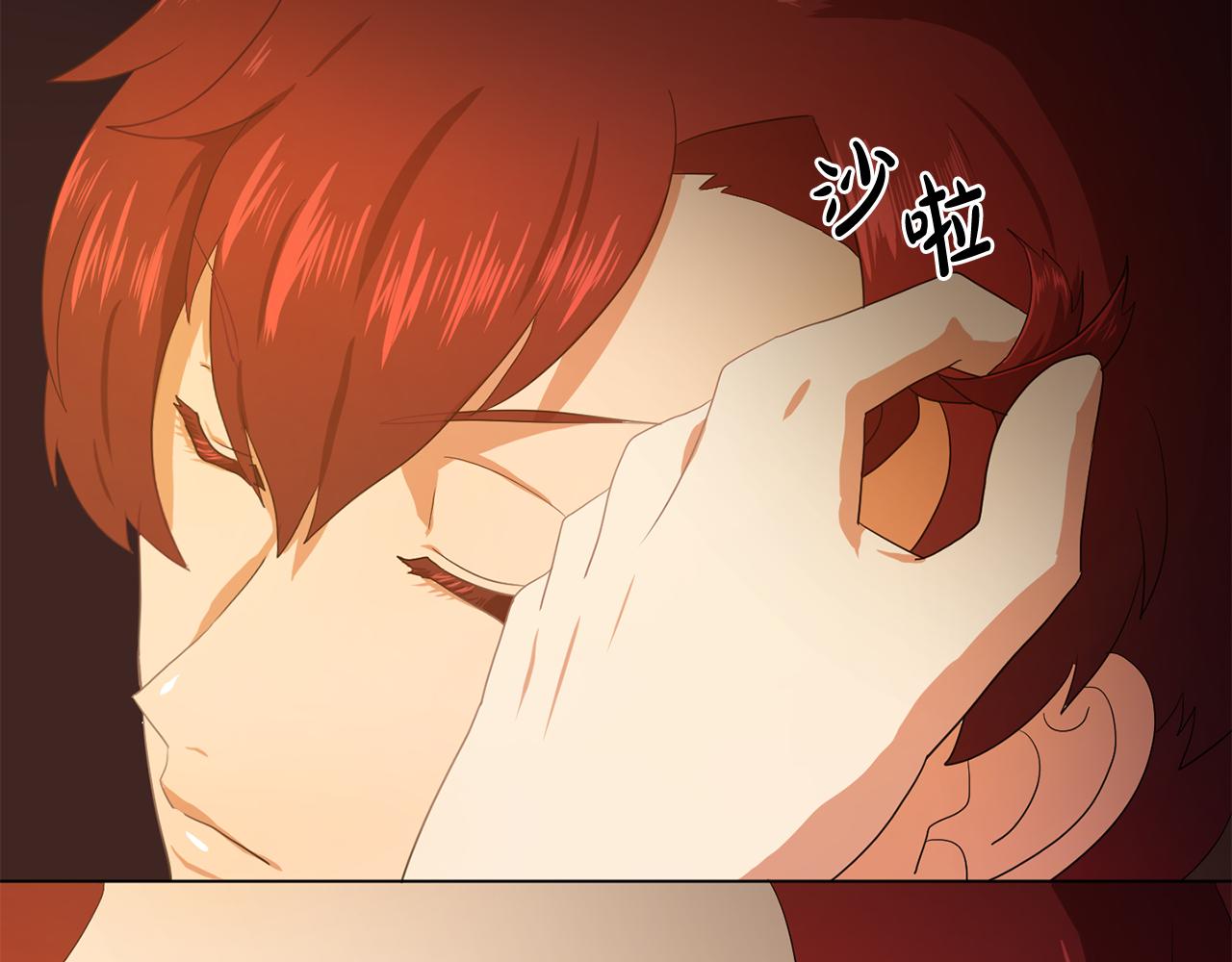 第23话 灼热的温度45