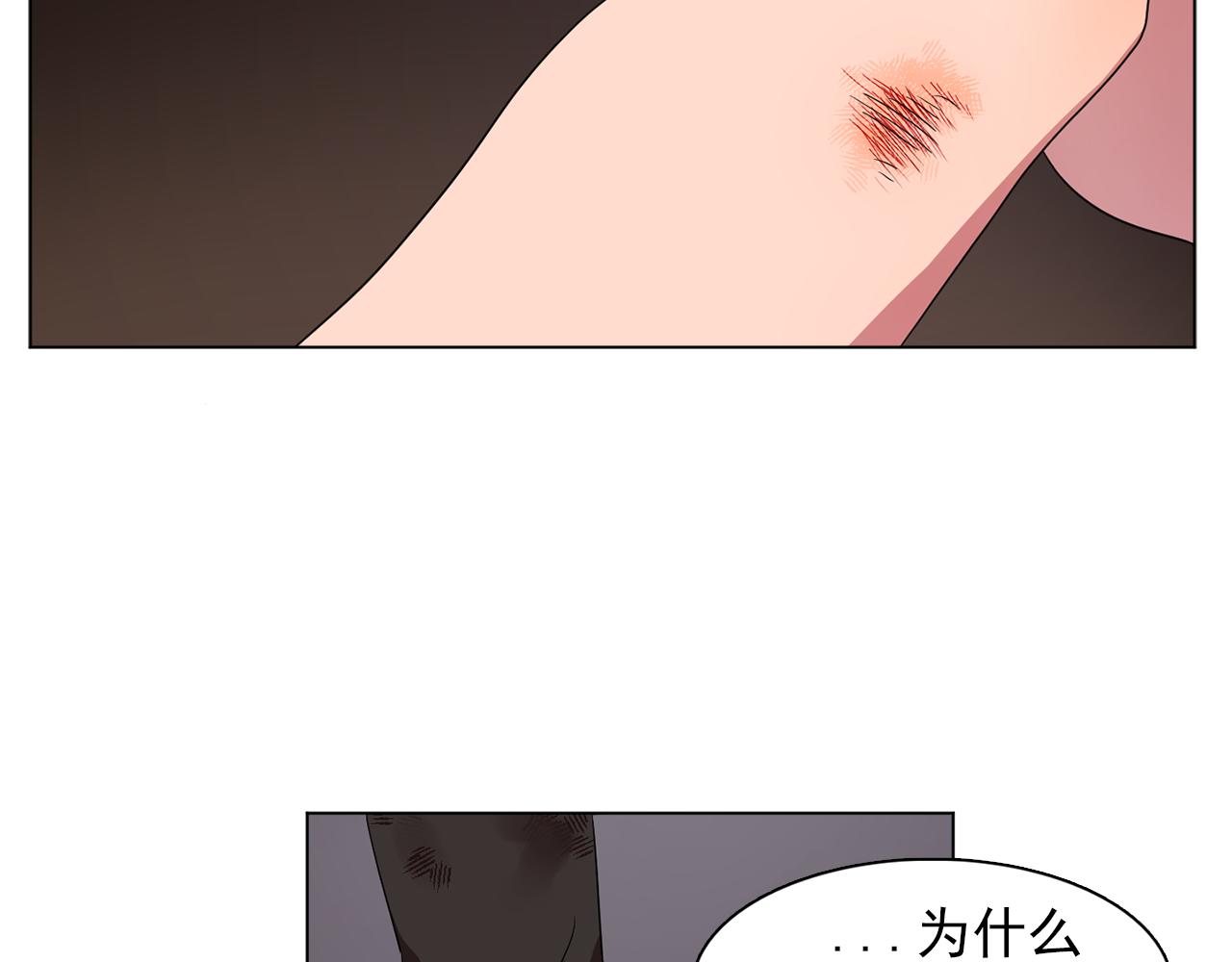 第22话 在伯爵面前换衣服！82