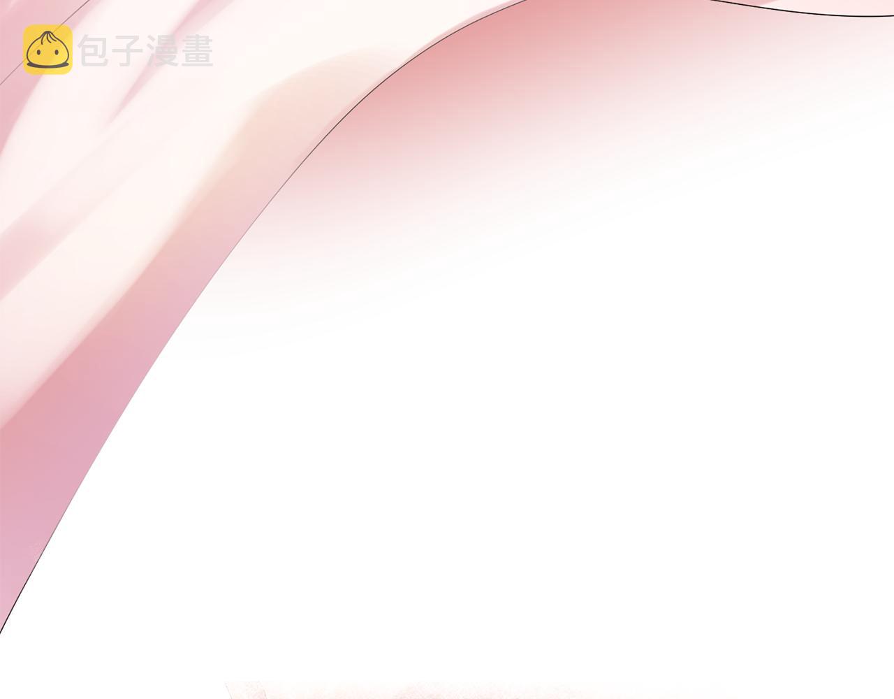 第30话  你是我的解药吗？115
