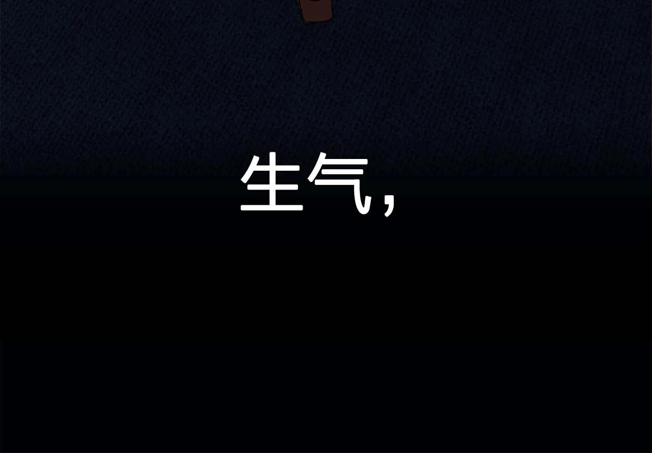 第49话 爲我担心60