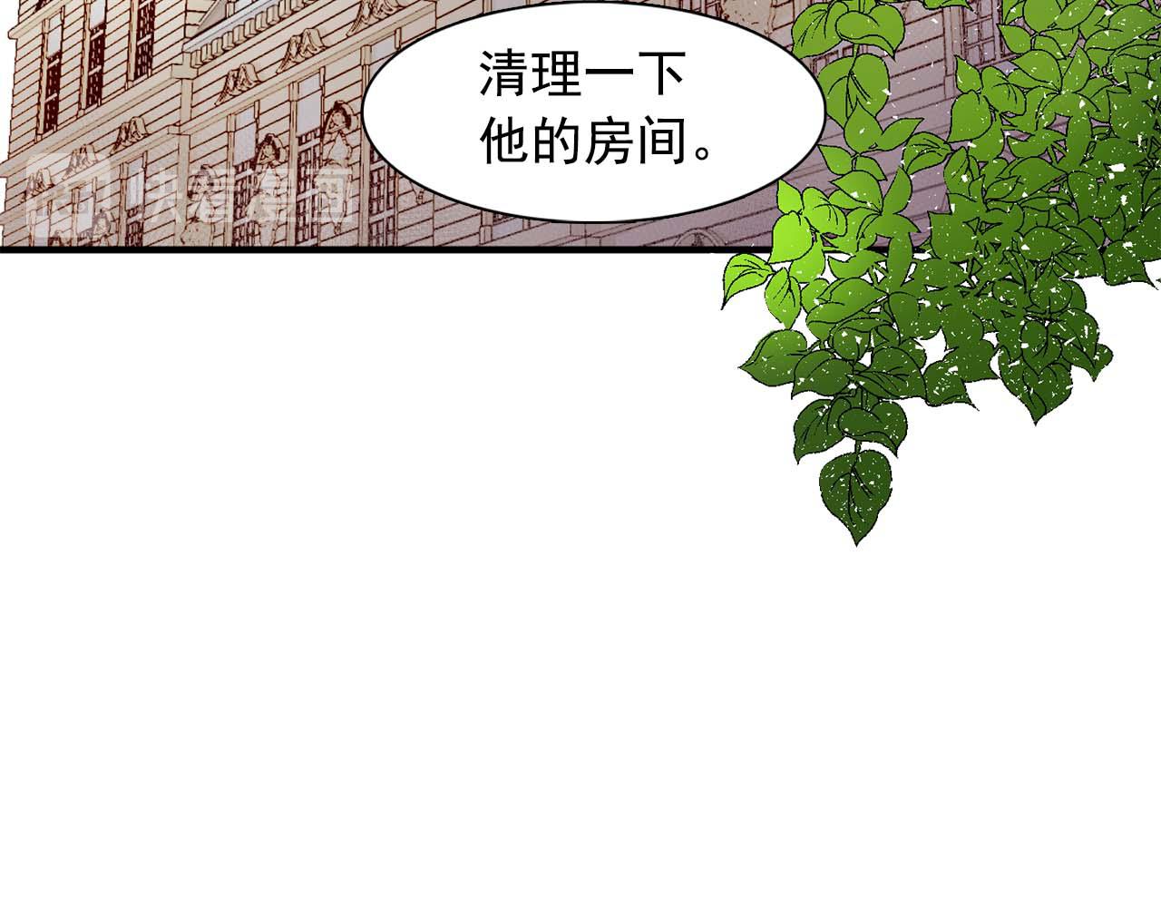 第60话 无法想象53