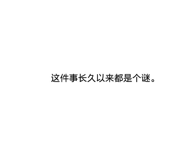 第3话 伯爵104