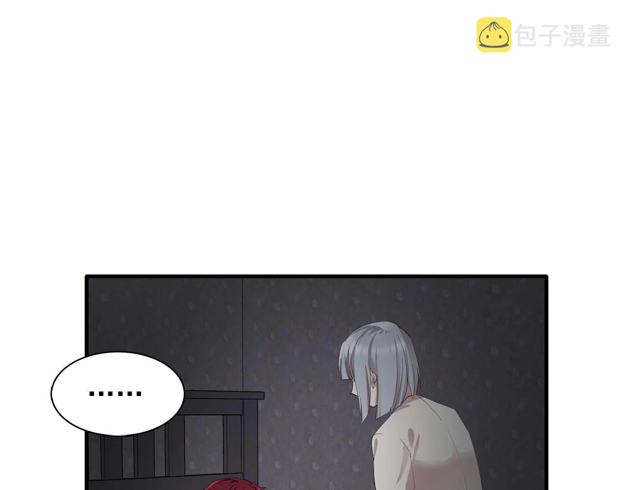 第43话 强吻17