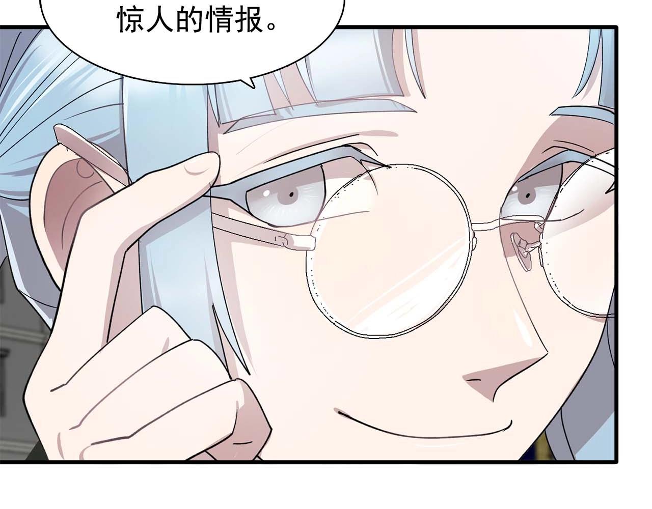 第44话 恢复女装77