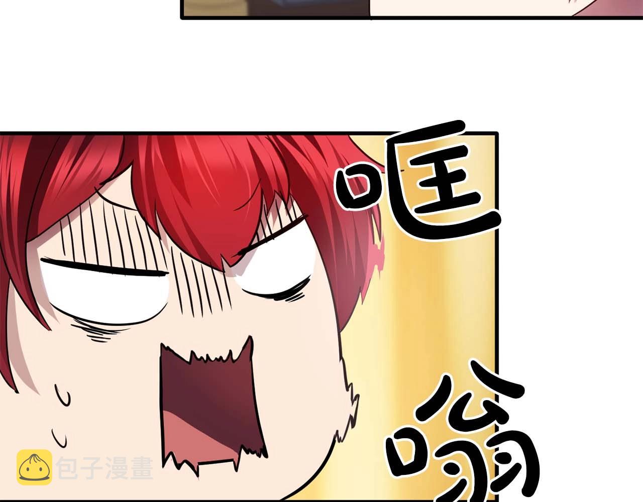 第56话 往後你不会再离开我94