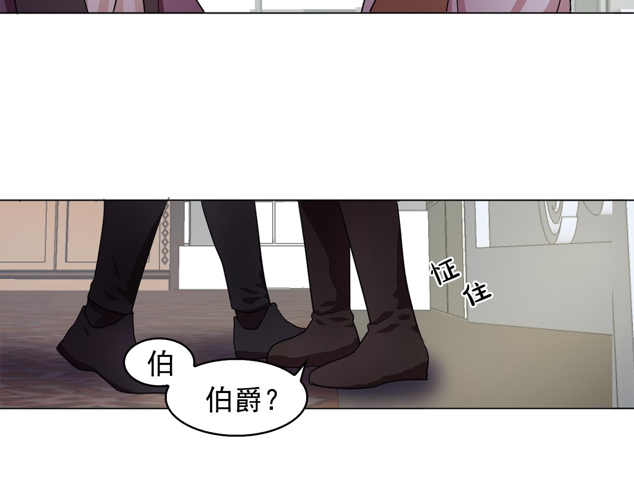 第7话 我的初吻53
