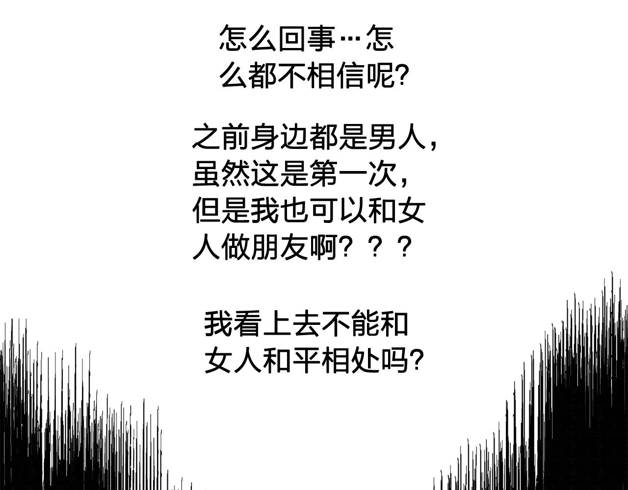 第36话 威胁42