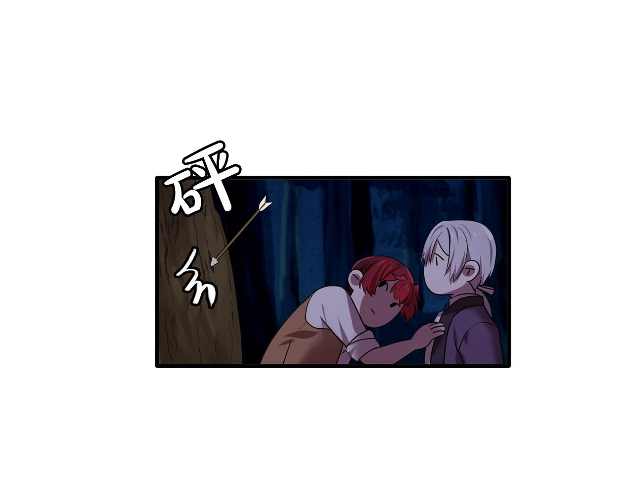 第55话 公爵的保护50